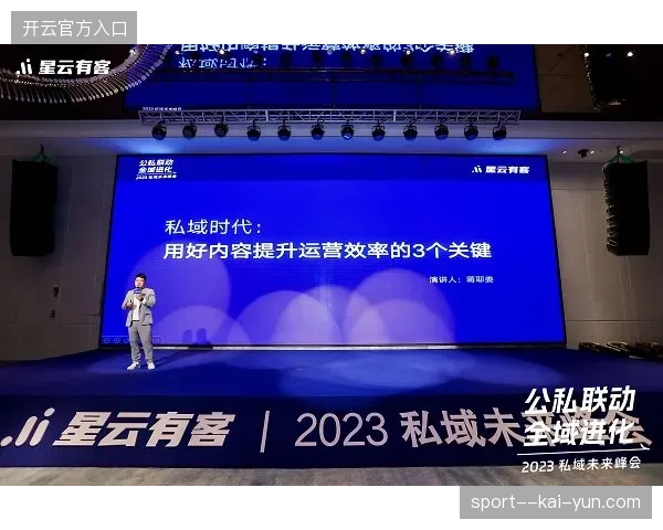 伦敦转播中心与主场馆云信号联动如何确保赛事直播全程零掉帧